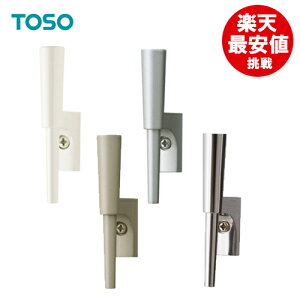 ӂ y[։zyrXBz 1o g[\[ [J[i [| ^bZ Vv _ Vz rO EBhEANZT[