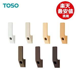 ӂ y[OKz yoׁz y rXA z TOSO 1o g[\[ [J[i y11Fz zCg OC I[N _[N}zKj[ ~fBAEbh Vo[ EH[ib