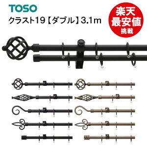 yVňlɒIoׁI NXg19 y3.1mzy_uz TOSO J[e[ ubN uX@g[\[ ʍw Ǝ AeB[N lNXeB_u _u|[ _uZbg 