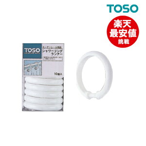 V[Oi[y110z i TOSO eV|[ V[J[e ς_ ς背[