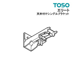 VtVOuPbgyG[gzyňlɒzi TOSO J[e[ Pi V