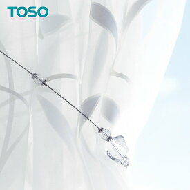 ワイヤータッセルD65【最安値に挑戦】カーテンタッセル トーソー メーカー品 パール クリスタル 細い ワイヤー