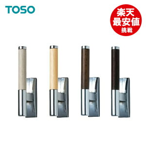 ӂ y[OKzyoׁz TOSO m[@ 1΂甄 g[\[ [J[i y4Fz zCgOC i`Ebh EH[ibg _[N}zKj ^bZ tbN ǂ