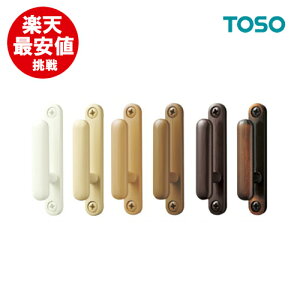 ӂ y[OKz yoׁz TOSO p 1  y6Fz zCg i` Cg ~fBA _[N uY Vv lC  CeAyKiz yňlz