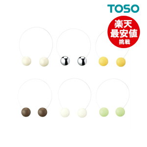 X^C}OlbgC yňlɒz1{o J[e^bZ g[\[ [J[i p[ Vo[ CG[ uE zCg O[ ^bZ o[VF[h o