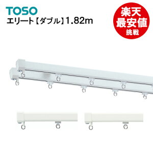 yňlɒz G[g J[e[ y_uzy1.82mz TOSO HpZbg [ g[\[ @\[    _uZbg EH[zCg v[zCgy|C