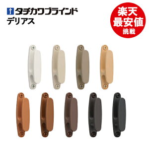 ӂ y[OKz yoׁz yfAXz 1΂甄 y12Fz ^`JuCh [J[i zCg i` ~fBA uE ZsA _[N ubN O[W 