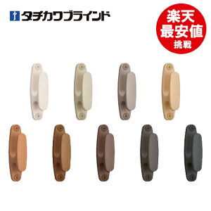 y[ւŗzBz ӂ yt@ez 1΂甄 ^`JuCh [J[i 12F [| ^bZ tbN J[eANZT[ lC 