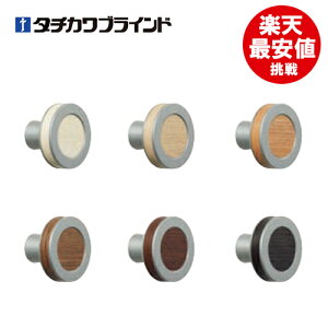 y[։zӂ yrb^z 1΂甄 ^`JuCh [J[i zCg i` ~fBA uE ZsA _[N [| ^bZ tbN