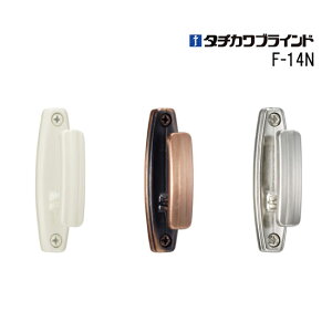 ӂ y[OKz yoׁz ylWtz yF-14Nz 1΂甄 ^`JuCh [J[i y3Fz tXeBzCg uY Vo[ ^bZ tbN yKiz 