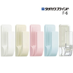 ӂylWsvzy[։zyňlɒzF6 ^`J 1΂甄 ^`JuCh [J[i zCg sN N[ u[ NA[ [| ^bZ tbN V