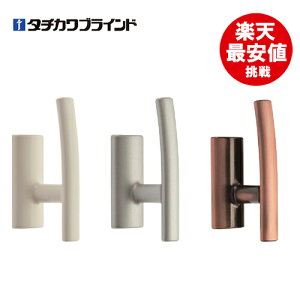 y[OKzӂ@ycz 1΂甄 ^`JuCh [J[i tXeBzCg uY }bgVo[ [| ^bZ tbN