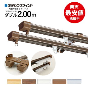 y|Cg3{z yz J[e[ y{z p^LkZbg[ t[^b` ^`JuCh _u 2.00m ؖڒ    200cm   lC [ [
