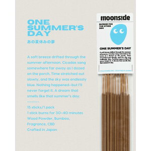 ���� �C���Z���X�bCBD�z�� ONE SUMMER'S DAY�i���̉ċx�݂̍���̖��j�b�₳�����ĕ��E�����̌ߌ�b�Q��O�ɕ��� �i�C�g���[�e�B���b�M�t�g�ɂ�