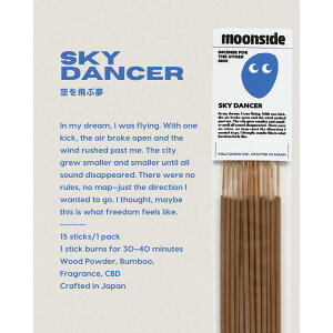 ���� �C���Z���X�bCBD�z�� SKY DANCER�i����Ԗ��j�b�Q��O�ɕ����E�������������鍁��K���b�i�C�g���[�e�B���E�M�t�g�ɂ�