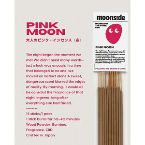 ���� �C���Z���X�bCBD�z�� PINK MOON�b��ɕ��� ��l�̃s���N�E�C���Z���X�b�Q��O�̍���K�� �i�C�g���[�e�B���b�M�t�g�ɂ�