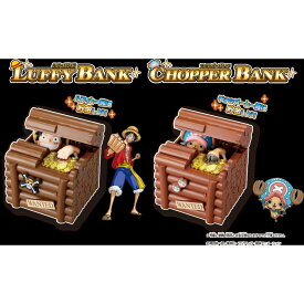 楽天市場 貯金箱 ワンピースの通販