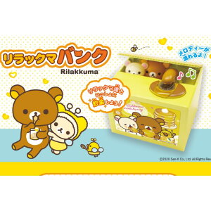 yEc4zbN}BANK bN}ObY RbN}ObY   bN}oN bN} bN}  ׂ钙 qp