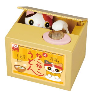 yzBANK2݂˂  ׂ Mtg v[g a ɂ 2a 3a 킢 K Â  j̎q ̎q q  ˂ L@ɂ