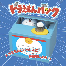 楽天市場 ドラえもんバンク 貯金箱の通販