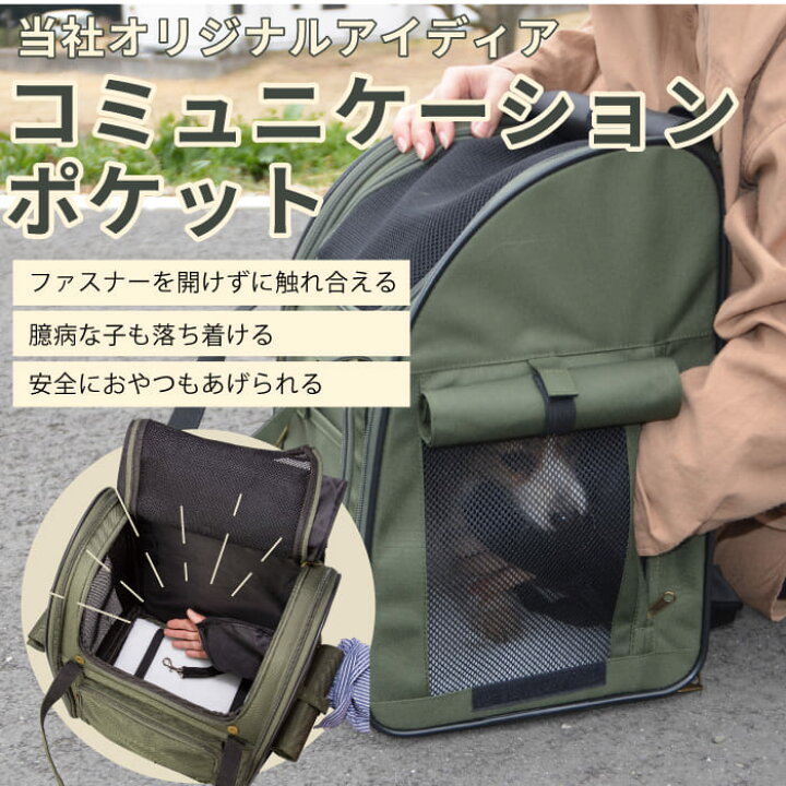 楽天市場】【エントリーでポイント5倍確定】【あると助かる多機能 