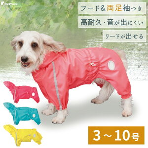 y14܂ł̒őz݌Ɍ Ӊi ̃CR[g CR[g J Jbp@J̓ h    ̕ hbOEFAtCR[g 3`10ihbgt