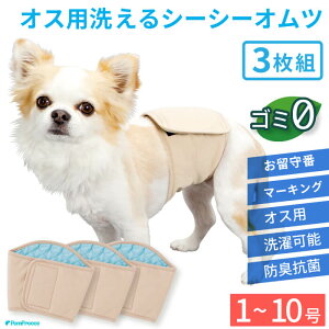 yGg[Ń|Cg5{mzނ Ic }i[pc }i[pbh }i[pbg ނJo[   IXp􂦂 Ic3 IXp􂦂V[V[Ic 1`10||