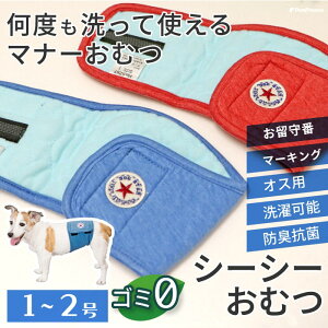 yGg[Ń|Cg5{mzނ Ic }i[pc}i[pbh }i[pbg ނJo[   IXp􂦂 Ic 1IXp􂦂V[V[Ic hbOX^[ 