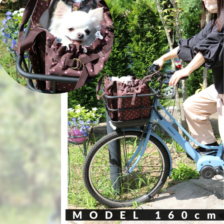 楽天市場 マラソン限定300円offクーポン配布 キャリー キャリーバッグ ペット用 犬用 ペットキャリー ペット用品 犬 グッズ おでかけ 通院 軽量 自転車 サイクリングサイクリングバッグ キャリー フレンチドット ポンポリース ポンポリース 楽天市場店