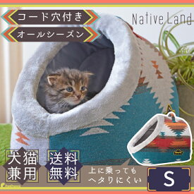 楽天市場 ペットハウス うどんの通販