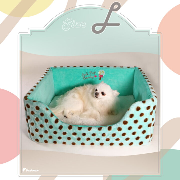 キャラクターカドラー ホットドッグ カドラー ベッド ペット用品 ポンポリース 犬 犬用品 猫 猫用品 mサイズ 代引可 mサイズ キャラクターカドラー ホットドッグ カドラー ベッド ペット用品 ポンポリース 犬 犬用品 猫 猫用品 mサイズ 代引可 mサイズ