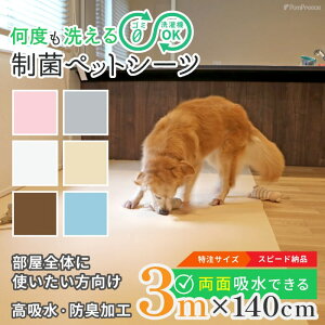 yI[_[ChEiƂ̍킹siz gCV[c ybgV[c gCV[g ϋv z͔Q { IWi I[_[Chy3mz 􂦂ybgV[c ۃybg