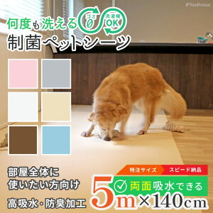 yI[_[ChEiƂ̍킹siz gCV[c ybgV[c gCV[g ϋv z͔Q { IWi I[_[Chy5mz 􂦂ybgV[c ۃybg