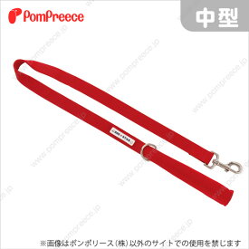 【楽天ロジ発送 365日楽天倉庫出荷】リード 犬のリード ペット用リード 犬 ペット リード 散歩 犬用 リード カジュアル おしゃれ カラフル 大型犬 中型犬リード 犬のリード ペット用リード 犬 ペット 散歩 犬用 持ち手クッション付リード　ドッグスター【中・大型】