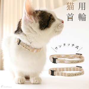 yGg[Ń|Cg5{mzybg L Lp  J[ S Z[teB I[KjbN 畆 D \tg _炩 fP[g Rbg  Lp Z[teBJ[ tFAI[Kjb