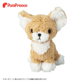 楽天市場 チワワ おもちゃ 犬用品 ペット ペットグッズの通販