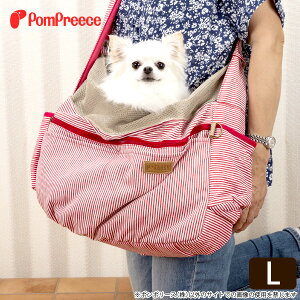 メッシュ ケース おしゃれ 犬用キャリーバッグ カートの人気商品 通販 価格比較 価格 Com