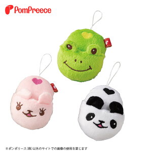 ぬいぐるみ スリッパ ペットの人気商品 通販 価格比較 価格 Com ぬいぐるみ スリッパ ペットの人気商品 通販 価格比較 価格 Com