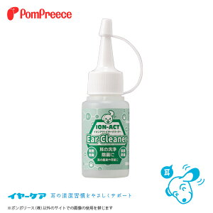 yGg[Ń|Cg5{mzCIANg C[N[i[ [||[X]