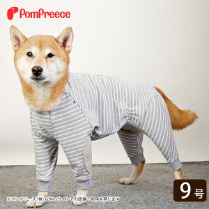 大型 犬 パジャマの通販 価格比較 価格 Com