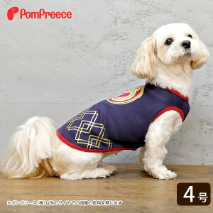 犬 はっぴ ペットの人気商品 通販 価格比較 価格 Com