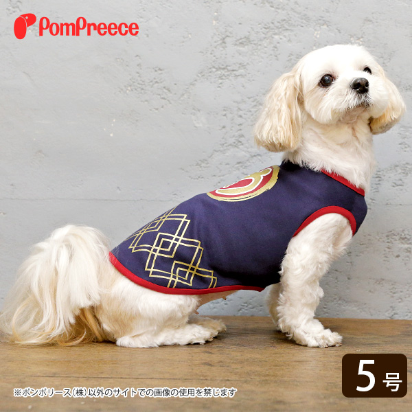 1191 犬服 小型犬 夏 涼しい ハッピ 超人気 5号 はっぴtシャツ ポンポリース 和風 コスチューム アウトレット価格