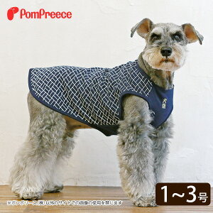 犬用ペット服 はっぴの通販 価格比較 価格 Com