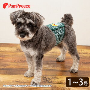 yGg[Ń|Cg5{mz^p}i[xg xmR 1`3 [||[X]