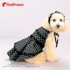 【■リセール品■】※返品交換不可 モノトーンリボンドレス 1〜4号 [ポンポリース]