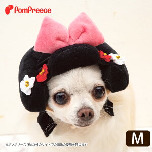 コスプレ カツラ 犬用品の人気商品 通販 価格比較 価格 Com