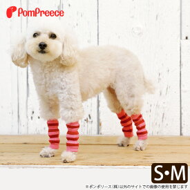 楽天市場 犬 レッグガードの通販