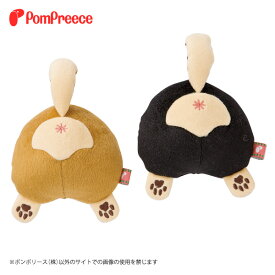 楽天市場 おしり 柴犬 おもちゃ 犬用品 ペット ペットグッズの通販
