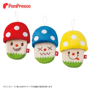 犬 スリッパ ホビーの人気商品 通販 価格比較 価格 Com