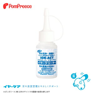 yGg[Ń|Cg5{mzCIANg C[N[i[ [||[X]